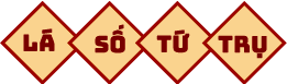 title backgroud